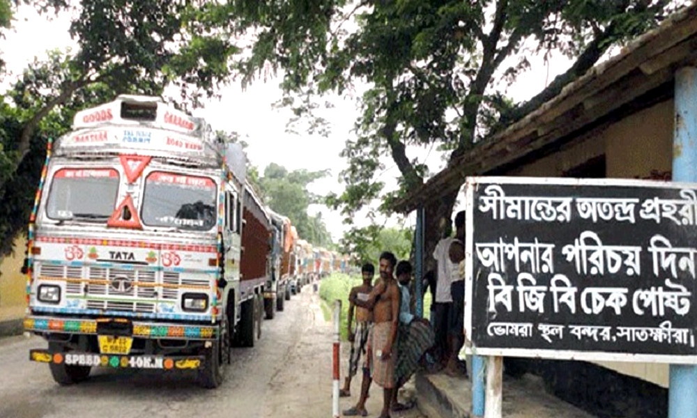 সাতক্ষীরার ভোমরা স্থলবন্দর দিয়ে পেঁয়াজ আমদানি বন্ধ