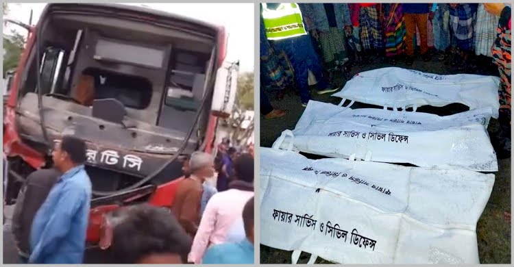 দিনাজপুরে সড়ক দুর্ঘটনায় নিহত ৩