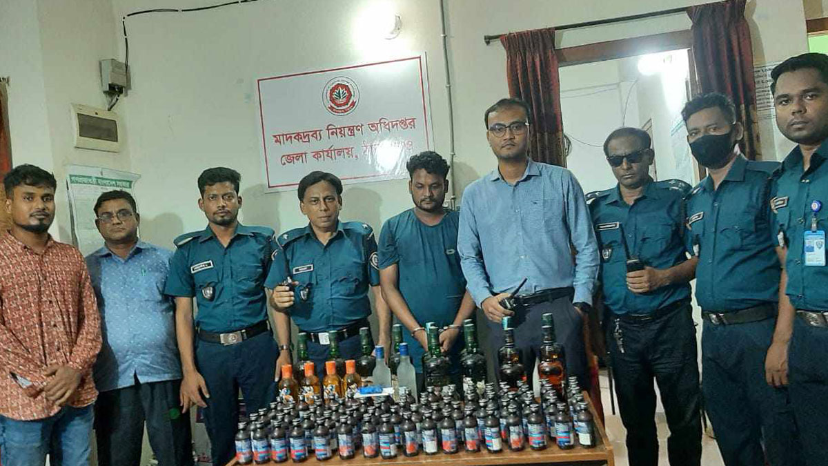 ঠাকুরগাঁও‌য়ে বিদেশি নেশা জাতীয় দ্রব্যসহ যুবক গ্রেপ্তার