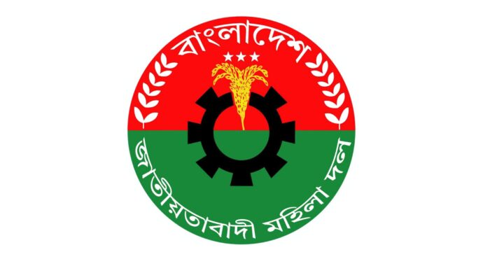 ভালুকা পৌর মহিলাদলের নয়া সভাপতি গোলাপী ও সম্পাদক মাহমুদা